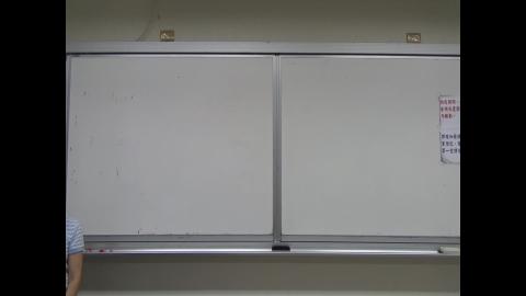 1092_基礎國文(古典詩詞)（二）林美惠老師 - 6/03-3