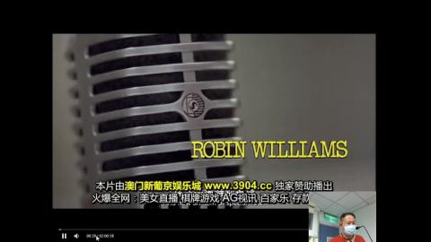 文化創意產業導論3_0601.mp4