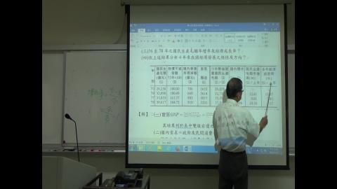 統計實務_2021/06/01_3