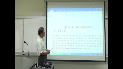 統計實務_2021/06/01_1