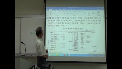 統計實務_2021/06/01_4