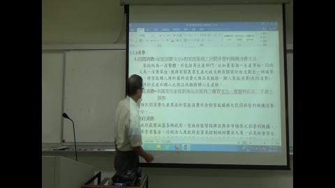 統計實務_2021/06/01_2