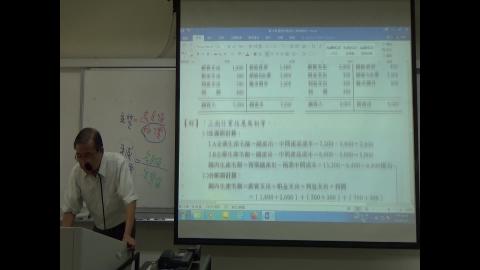 統計實務_2021/06/01_5