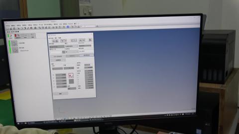 量測實習三次元00034.MTS