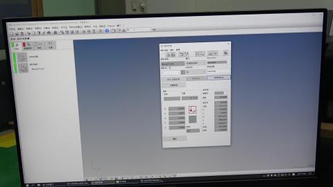量測實習三次元00033.MTS