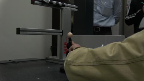 量測實習三次元00032.MTS