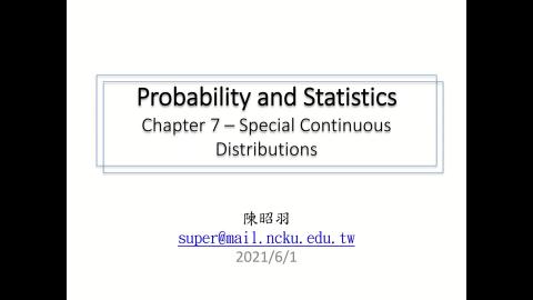 E927000_Chapter 7-1.mp4