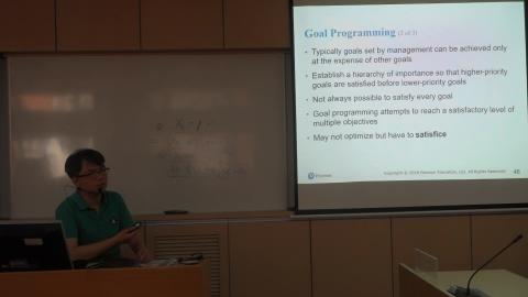 20210601決策方法CH10-4