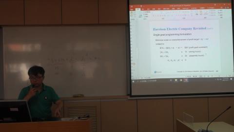 20210601決策方法CH10-5