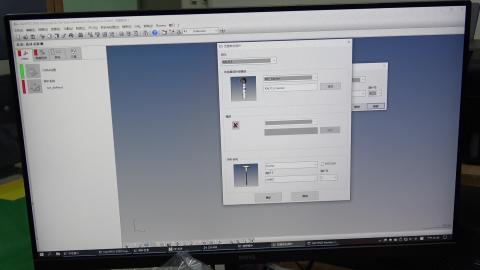 量測實習三次元00036.MTS