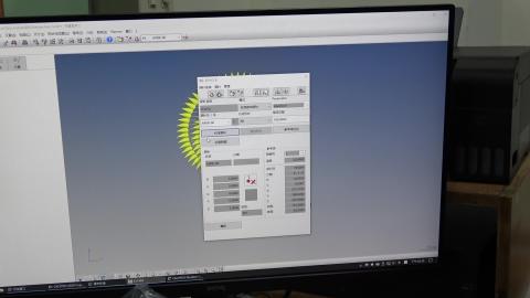 量測實習三次元00039.MTS