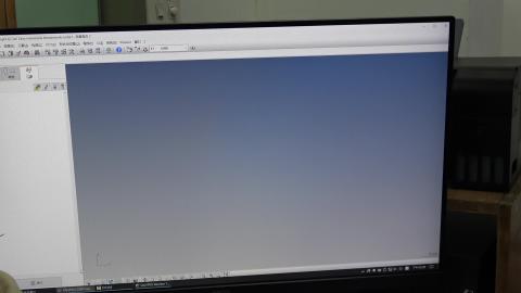 量測實習三次元00042.MTS