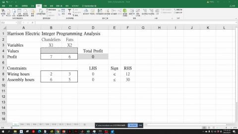 20210601決策方法CH10-lab