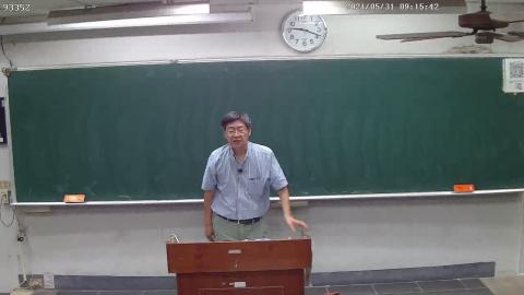 工程數學0531(part 1).avi