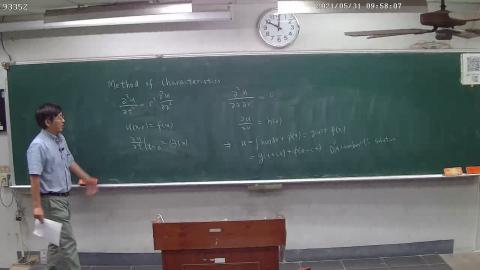 工程數學0531(part 2).avi