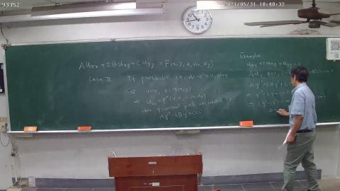 工程數學0531(part 3).avi