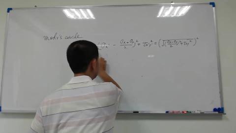 材力_20210601 2021-06-01-10-15-46.mp4