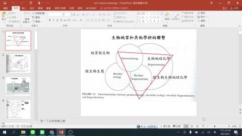 2021-06-01 13-59-30.mkv