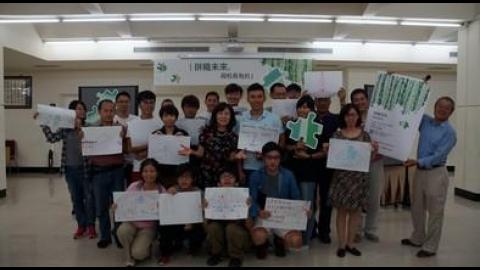 【影音】「與校長有約」 校長與教職員工生輕鬆談校務