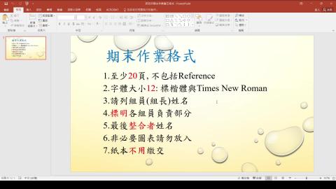 2021-06-01 17-06-43.mp4