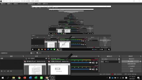 工程品質與安全 0601.mp4