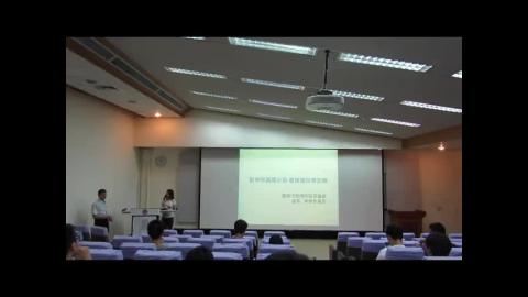 動物保護開步跑,臺南邁向零安樂