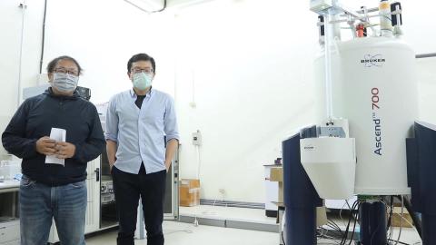 生物高分子_NMR示範講解