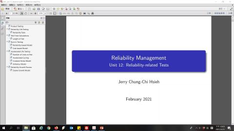 rm_unit12n_part1.mp4