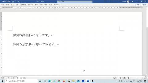 2021-06-01 22-20-34　J4 L28-2.mkv