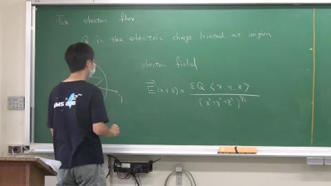 資源環工微積分(二)20210607_2