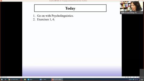 Introduction to Linguistics-20210602 0109-1.mp4