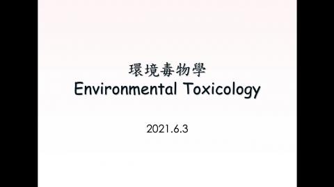 109-2 ET-20210603-1.mov