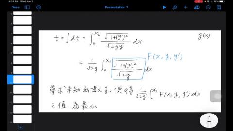 6_3_工數四part2.mp4