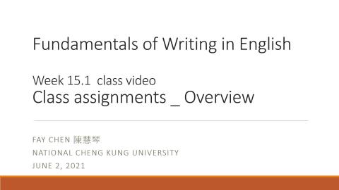 1092 Writing Wk 15_1 assignments overview w audio.mp4