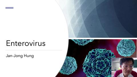 enterovirus 06042021 online.mov