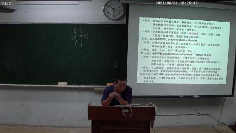 RIBE-93223_93223_{5F6D9572-0144-0001-A40F-2D1E9DF9930C}_20210601102544-3.avi