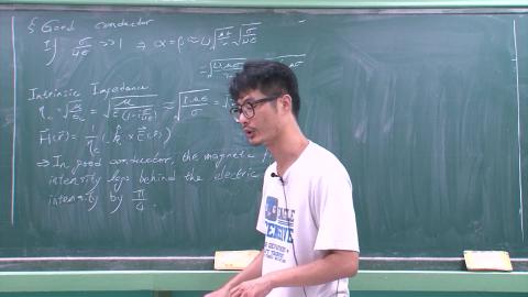 20210602高等電磁學_04.mp4
