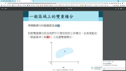 2021-06-02_1.mp4