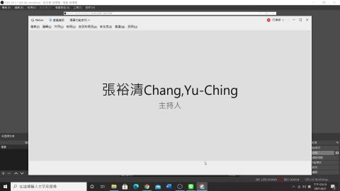 2021-06-02 皓鈞口試錄影.mkv