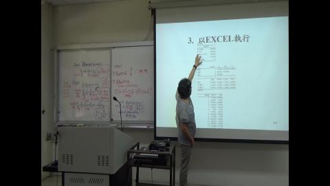 應用統計_2021/06/08_3