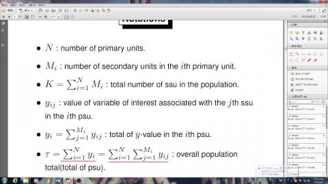 2021-06-04 抽樣調查 第二節.mkv