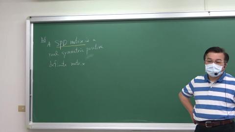 20210603_數值偏微分方程_第一堂