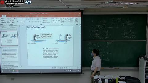 2021_06_03_14_35_06_Movie.mp4