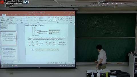 2021_06_03_15_36_07_Movie.mp4