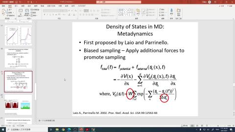 MolSimulation-MetaDyn-TI-02.mp4