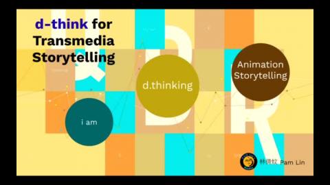 設計思考遇見氣候變遷提案松d-storytelling.mov