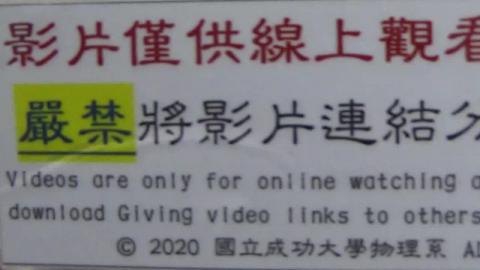 Semiconductor_Physics_20210603-1.MP4