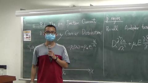 Semiconductor_Physics_20210603-2.MP4
