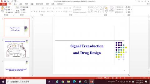 20210601分子細胞學-呂佩融老師