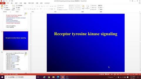 20210601分子細胞學-呂佩融老師-4